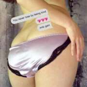 ヒメ日記 2025/11/24 14:33 投稿 ともか 厚木人妻城