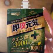 ヒメ日記 2025/10/12 10:02 投稿 みわ 極楽城(ゴクラクジョウ)