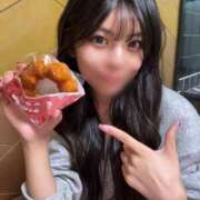 みわ ドーナツ🍩 極楽城(ゴクラクジョウ)