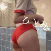 ヒメ日記 2025/10/20 14:25 投稿 ひとみ 新感覚恋活ソープもしも彼女が○○だったら・・・福岡中州本店