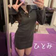 ヒメ日記 2025/10/21 10:02 投稿 ひとみ 新感覚恋活ソープもしも彼女が○○だったら・・・福岡中州本店