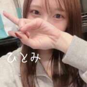 ヒメ日記 2025/10/24 10:01 投稿 ひとみ 新感覚恋活ソープもしも彼女が○○だったら・・・福岡中州本店