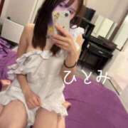 ヒメ日記 2025/10/28 09:52 投稿 ひとみ 新感覚恋活ソープもしも彼女が○○だったら・・・福岡中州本店