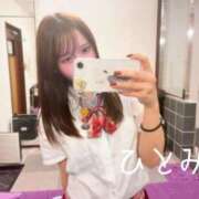 ヒメ日記 2025/10/28 20:21 投稿 ひとみ 新感覚恋活ソープもしも彼女が○○だったら・・・福岡中州本店