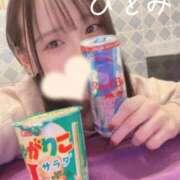 ヒメ日記 2025/10/29 10:51 投稿 ひとみ 新感覚恋活ソープもしも彼女が○○だったら・・・福岡中州本店