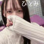 ヒメ日記 2025/10/29 22:51 投稿 ひとみ 新感覚恋活ソープもしも彼女が○○だったら・・・福岡中州本店