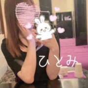 ヒメ日記 2025/11/01 06:42 投稿 ひとみ 新感覚恋活ソープもしも彼女が○○だったら・・・福岡中州本店