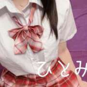 ヒメ日記 2025/11/02 06:21 投稿 ひとみ 新感覚恋活ソープもしも彼女が○○だったら・・・福岡中州本店