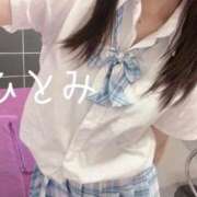 ヒメ日記 2025/11/02 17:34 投稿 ひとみ 新感覚恋活ソープもしも彼女が○○だったら・・・福岡中州本店