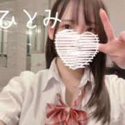 ヒメ日記 2025/11/02 17:41 投稿 ひとみ 新感覚恋活ソープもしも彼女が○○だったら・・・福岡中州本店