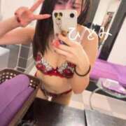 ヒメ日記 2025/11/04 12:02 投稿 ひとみ 新感覚恋活ソープもしも彼女が○○だったら・・・福岡中州本店