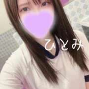 ヒメ日記 2025/11/05 01:21 投稿 ひとみ 新感覚恋活ソープもしも彼女が○○だったら・・・福岡中州本店