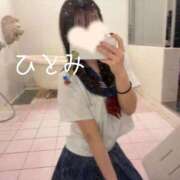 ヒメ日記 2025/11/07 21:53 投稿 ひとみ 新感覚恋活ソープもしも彼女が○○だったら・・・福岡中州本店