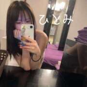 ヒメ日記 2025/11/10 22:15 投稿 ひとみ 新感覚恋活ソープもしも彼女が○○だったら・・・福岡中州本店