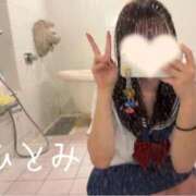 ヒメ日記 2025/11/11 09:01 投稿 ひとみ 新感覚恋活ソープもしも彼女が○○だったら・・・福岡中州本店