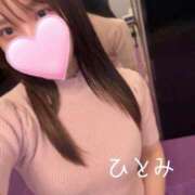 ヒメ日記 2025/11/11 12:49 投稿 ひとみ 新感覚恋活ソープもしも彼女が○○だったら・・・福岡中州本店