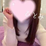 ヒメ日記 2025/11/15 16:56 投稿 ひとみ 新感覚恋活ソープもしも彼女が○○だったら・・・福岡中州本店