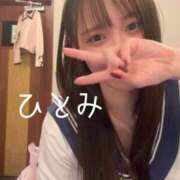 ヒメ日記 2025/11/16 21:31 投稿 ひとみ 新感覚恋活ソープもしも彼女が○○だったら・・・福岡中州本店