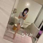 ヒメ日記 2025/11/22 15:26 投稿 ひとみ 新感覚恋活ソープもしも彼女が○○だったら・・・福岡中州本店