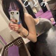 ひとみ こんにちは🐣🎄 新感覚恋活ソープもしも彼女が○○だったら・・・福岡中州本店