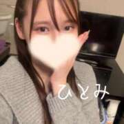 ヒメ日記 2026/01/21 15:51 投稿 ひとみ 新感覚恋活ソープもしも彼女が○○だったら・・・福岡中州本店