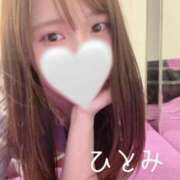 ヒメ日記 2026/02/08 21:43 投稿 ひとみ 新感覚恋活ソープもしも彼女が○○だったら・・・福岡中州本店