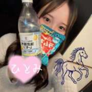 ヒメ日記 2026/03/04 09:00 投稿 ひとみ 新感覚恋活ソープもしも彼女が○○だったら・・・福岡中州本店