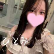 ひとみ ☔️☔️ 新感覚恋活ソープもしも彼女が○○だったら・・・福岡中州本店