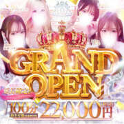 ヒメ日記 2025/10/12 12:08 投稿 ♡蓮【レン】♡ MUTEKI LAND奈良