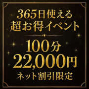 ヒメ日記 2025/11/05 13:46 投稿 ♡蓮【レン】♡ MUTEKI LAND奈良