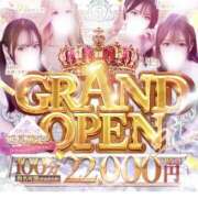 ヒメ日記 2025/10/12 14:46 投稿 ♡逢恋【あこ】♡ MUTEKI LAND奈良