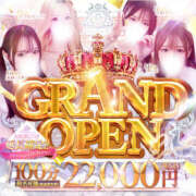 ヒメ日記 2025/10/13 15:06 投稿 ♡逢恋【あこ】♡ MUTEKI LAND奈良