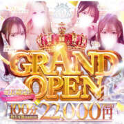 ヒメ日記 2025/10/14 14:36 投稿 ♡逢恋【あこ】♡ MUTEKI LAND奈良