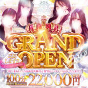 ヒメ日記 2025/10/15 16:16 投稿 ♡逢恋【あこ】♡ MUTEKI LAND奈良