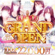 ヒメ日記 2025/10/19 16:56 投稿 ♡逢恋【あこ】♡ MUTEKI LAND奈良