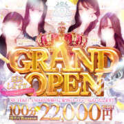 ヒメ日記 2025/10/21 13:56 投稿 ♡逢恋【あこ】♡ MUTEKI LAND奈良