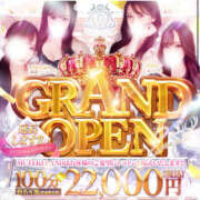 ヒメ日記 2025/10/23 18:06 投稿 ♡逢恋【あこ】♡ MUTEKI LAND奈良