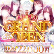 ヒメ日記 2025/10/30 21:16 投稿 ♡逢恋【あこ】♡ MUTEKI LAND奈良