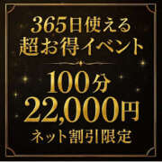 ヒメ日記 2025/11/06 11:46 投稿 ♡逢恋【あこ】♡ MUTEKI LAND奈良
