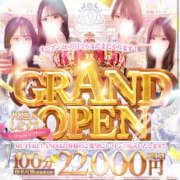 ヒメ日記 2025/11/24 12:36 投稿 ♡逢恋【あこ】♡ MUTEKI LAND奈良