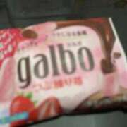 ヒメ日記 2025/12/22 15:54 投稿 もち しろわい 仙台店