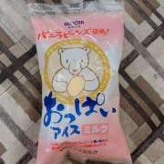 ヒメ日記 2026/02/01 23:14 投稿 もち しろわい 仙台店