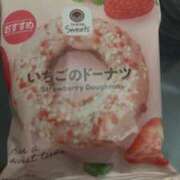 ヒメ日記 2026/03/05 19:04 投稿 もち しろわい 仙台店