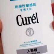 ヒメ日記 2026/04/13 00:24 投稿 もち しろわい 仙台店