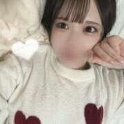 ヒメ日記 2025/12/07 21:16 投稿 ノン アリスマリオン