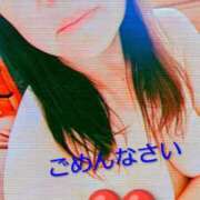 なつ 日曜日の朝 奥様の実話 梅田店