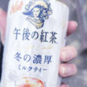 わかば若奥 出勤♡ 未熟な若奥