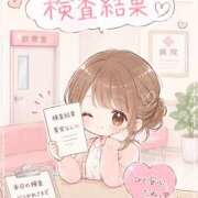 ヒメ日記 2026/06/17 17:15 投稿 しほ アクア(横須賀)