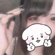 やよい★ドM女子大生・イラマ★ やよいのいたずら受け止めてね🤭💖 アジアンビーナス