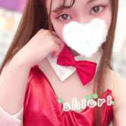 ヒメ日記 2025/10/17 17:51 投稿 しおり 新感覚恋活ソープもしも彼女が○○だったら・・・福岡中州本店